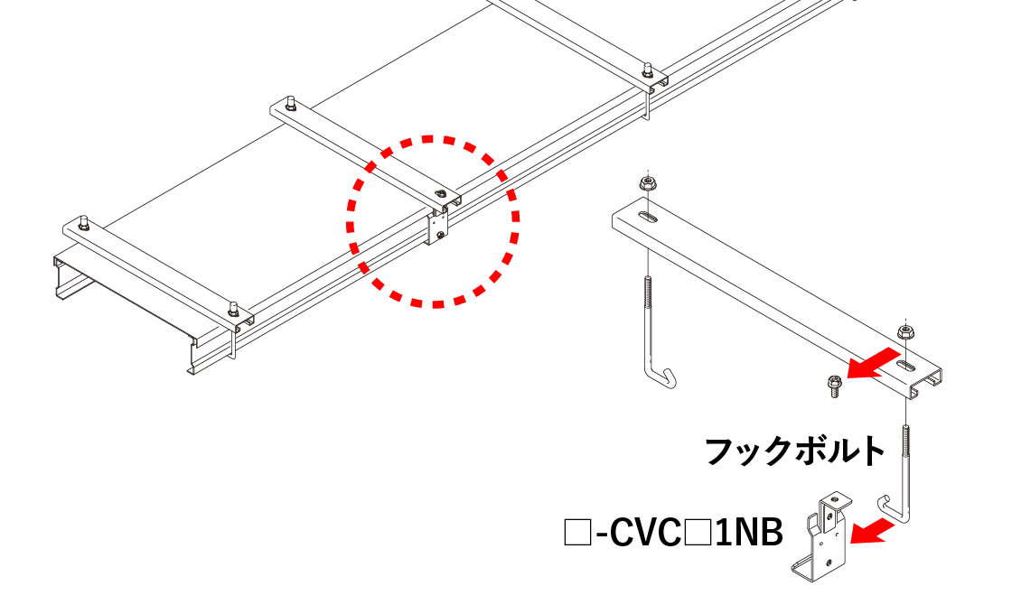 平形カバー用アース金具はカバークランプの施工状況に左右されず後施工が可能