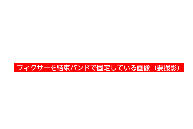 ネグロス電工×サステナビリティ