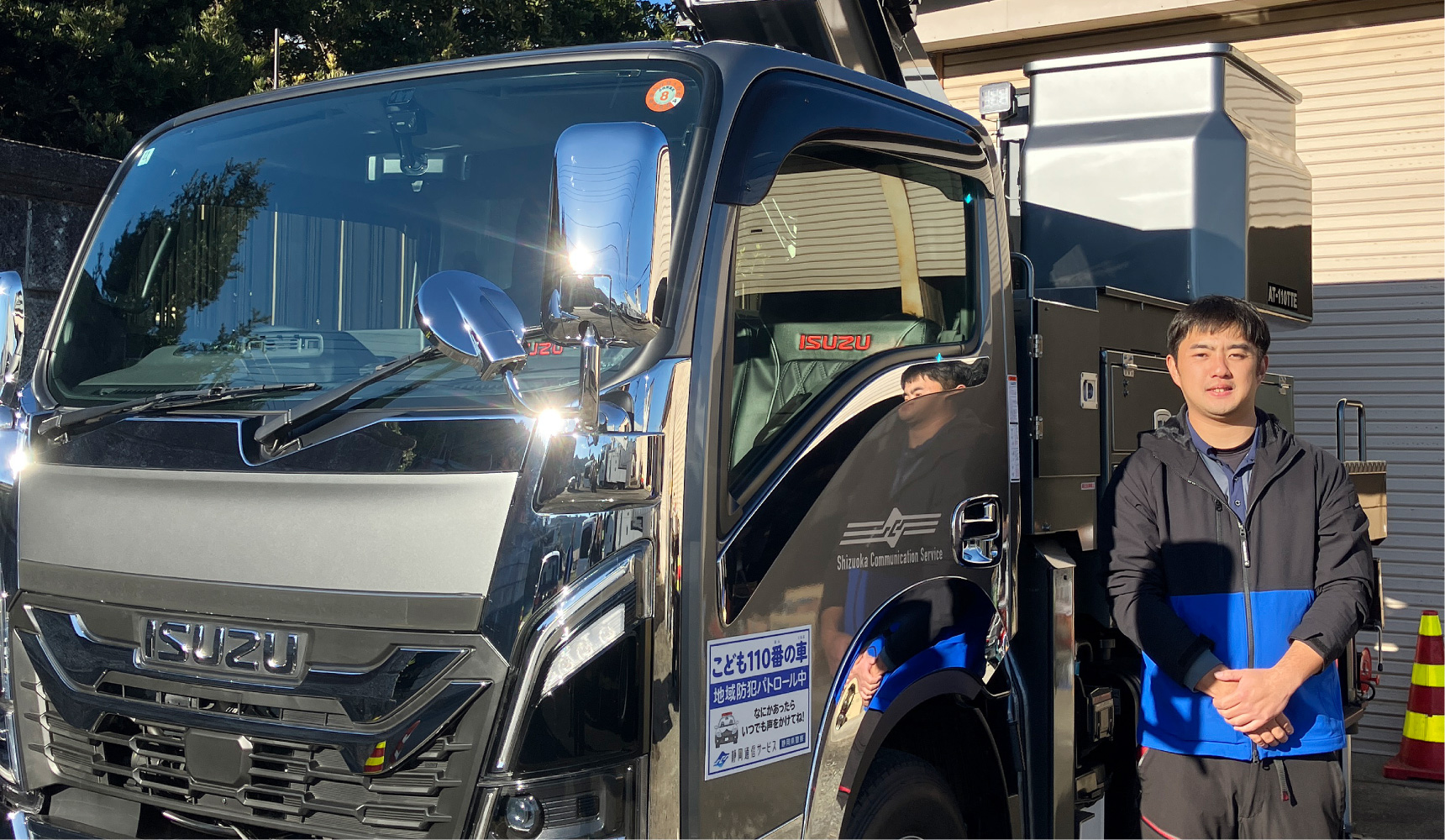 代表 石川 将豊 様