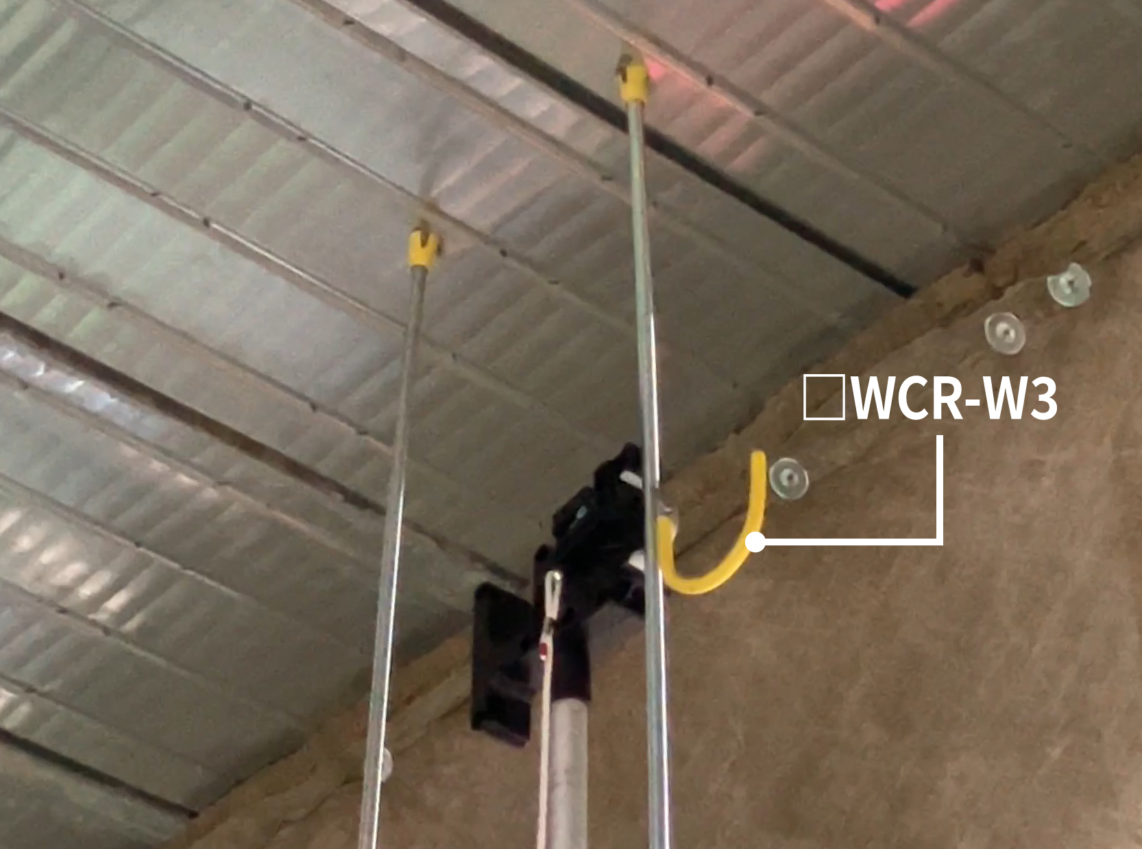 吊りボルト・丸鋼用ケーブル支持金具『□WCR-W3』